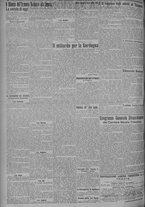giornale/TO00185815/1924/n.284, 5 ed/002